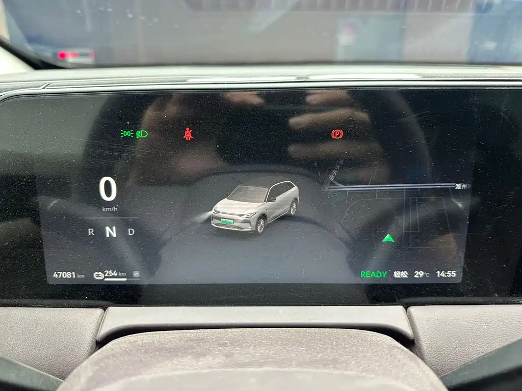Leapmotor C11 2024 580 Premium