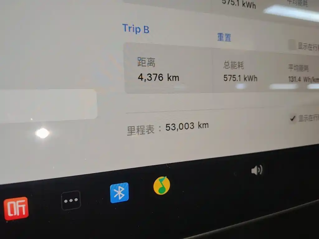 Tesla Model 3 — миниатюра 12