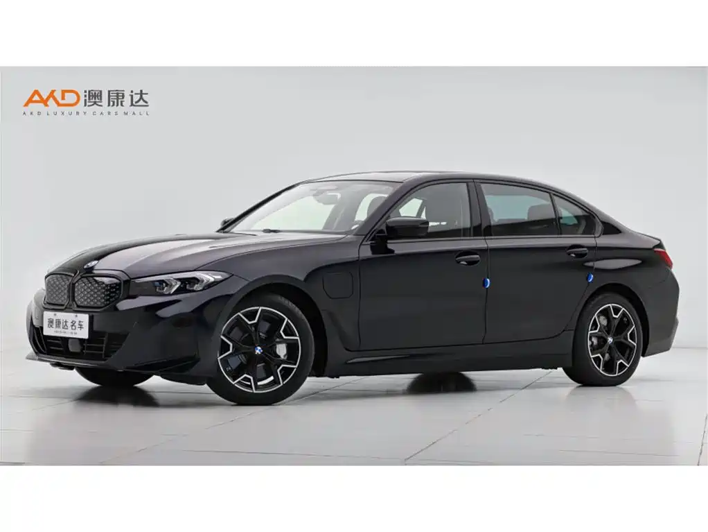 BMW i3 2024