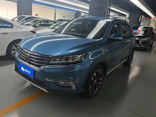 2017 Roewe RX5