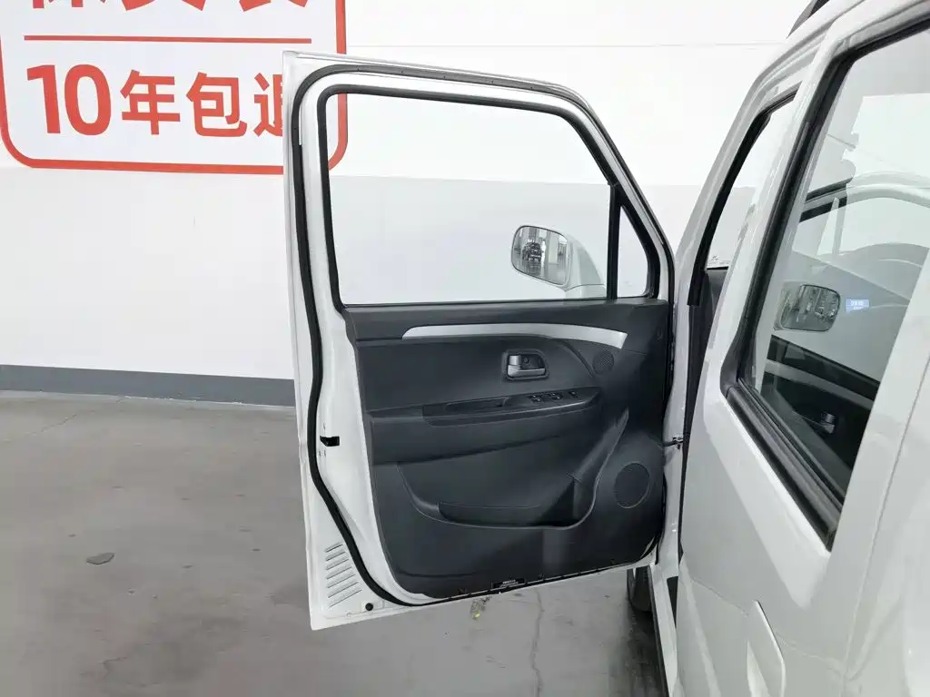 Suzuki BeidouxingX5 X5 2016 1.4L V
