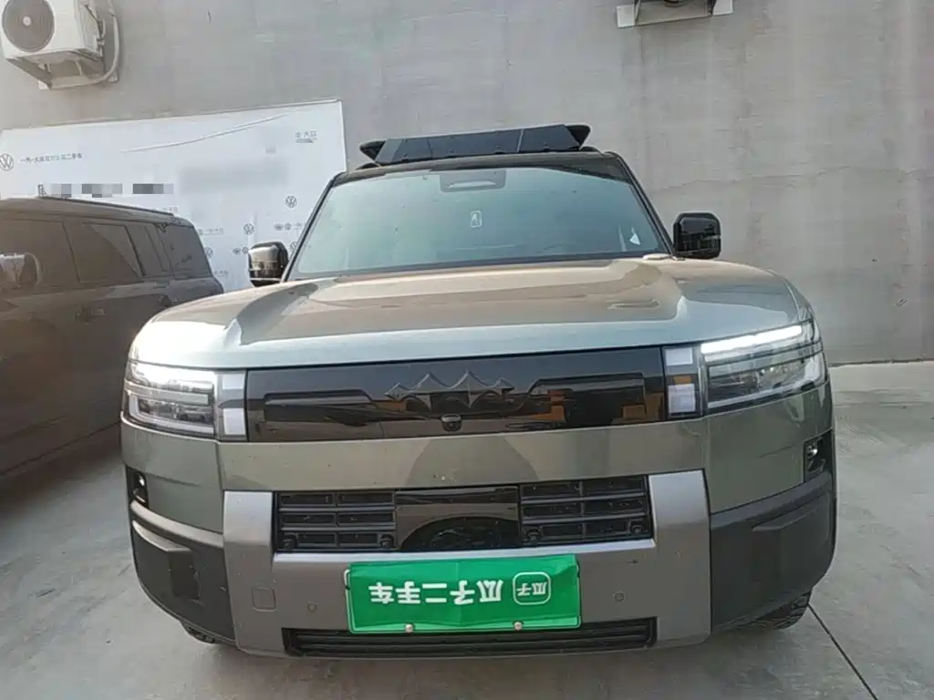 Fang Cheng Bao Ti 7 — миниатюра 3