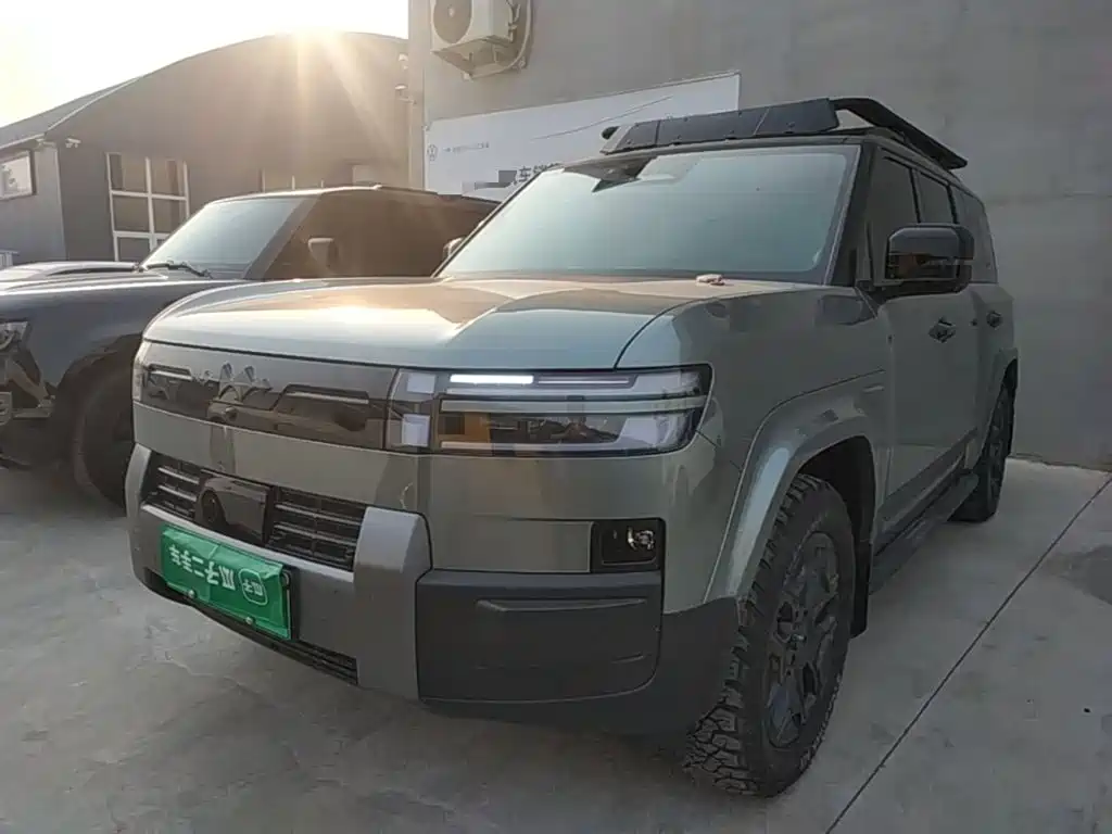 Fang Cheng Bao Ti 7 — миниатюра 2