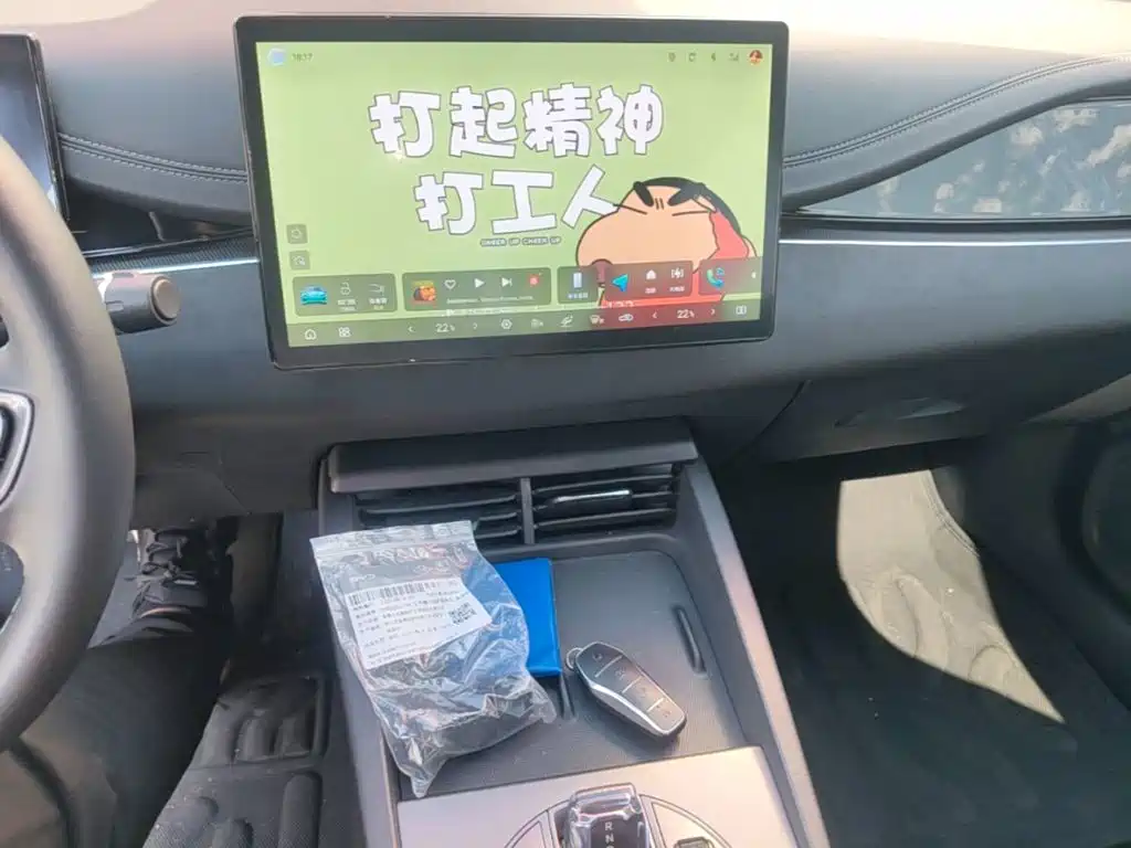 BYD Seal 06 — миниатюра 13