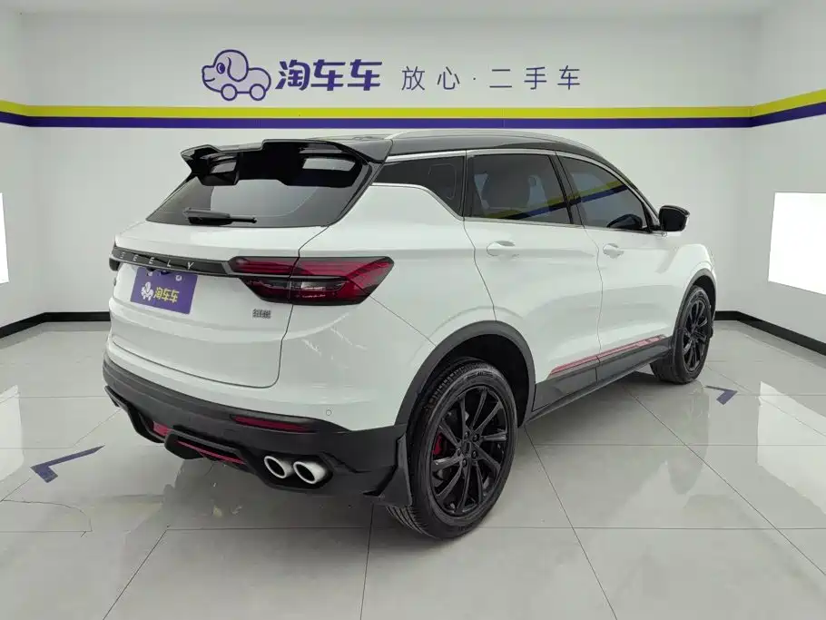 Geely Binyue — миниатюра 3