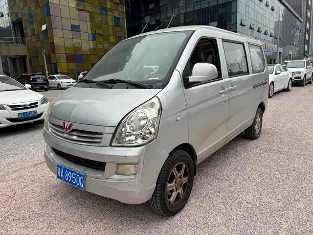 2014 Wuling Motors Rongguang