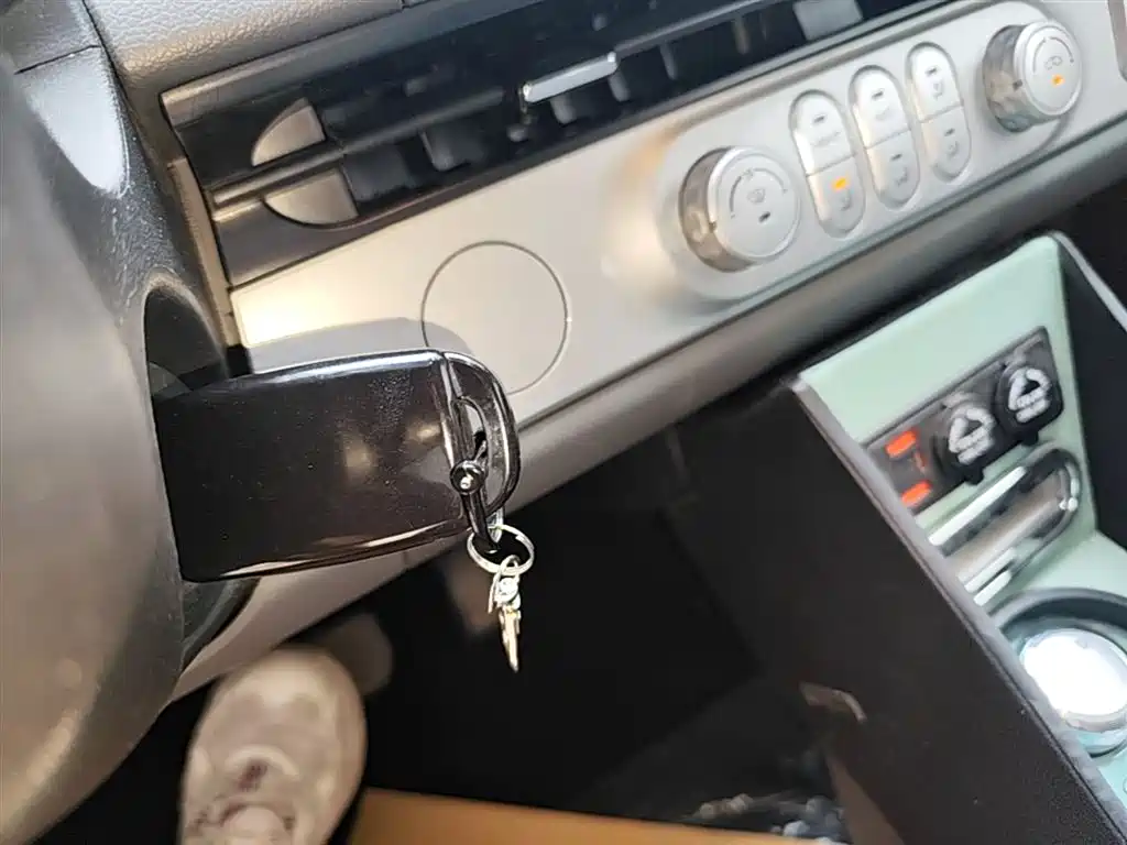 Changan Lumin 2025 205km