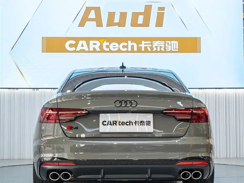 Audi S4 2023 S4 3.0TFSI