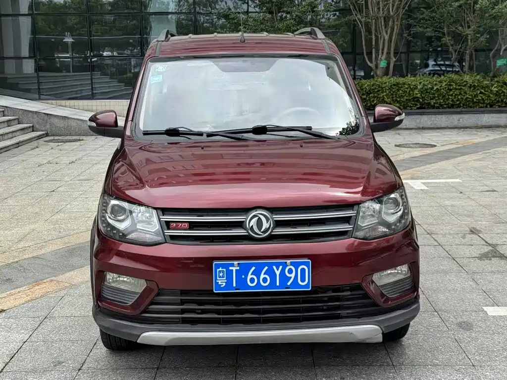 Fengguang Fengguang 370 2016