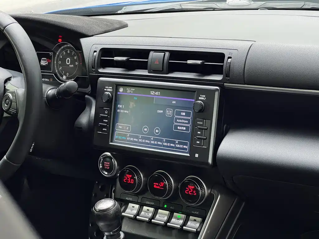 Subaru BRZ — миниатюра 14