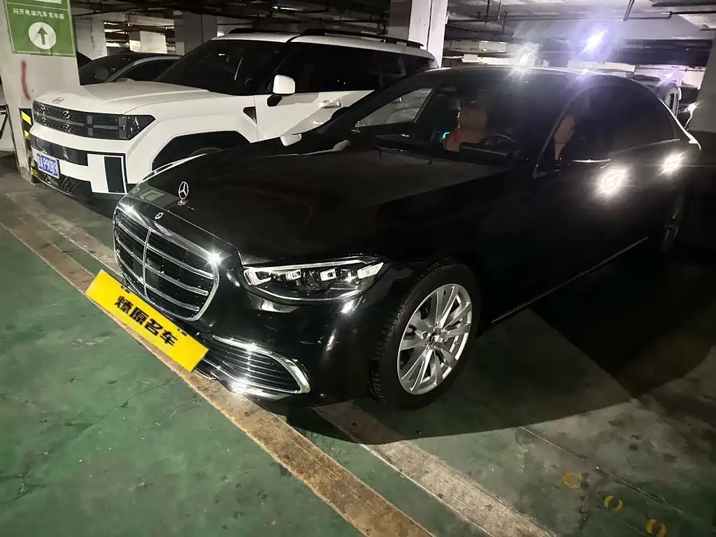 Mercedes-Benz S-Class 2024