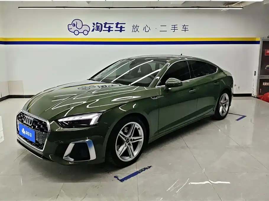Audi A5 (Import) 2024