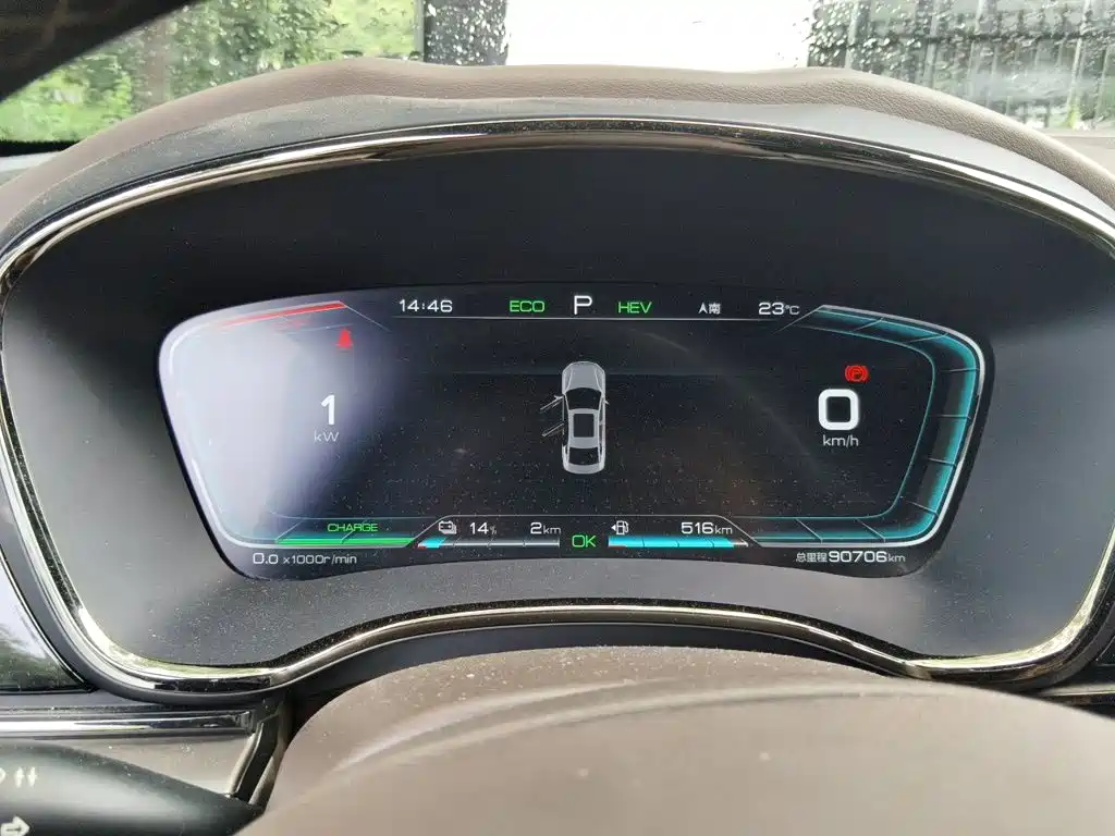 BYD Han — миниатюра 12