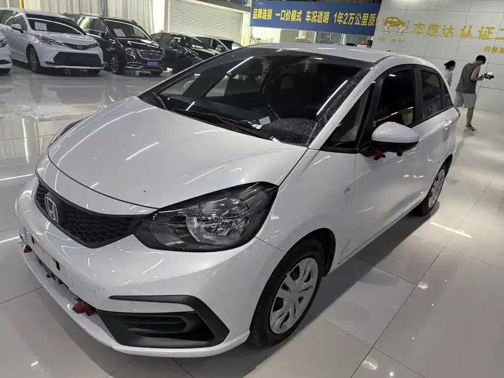 Honda Fit 2023