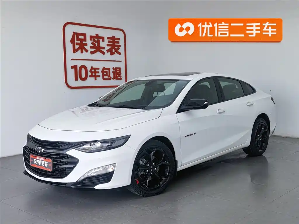 Chevrolet Malibu XL 2019