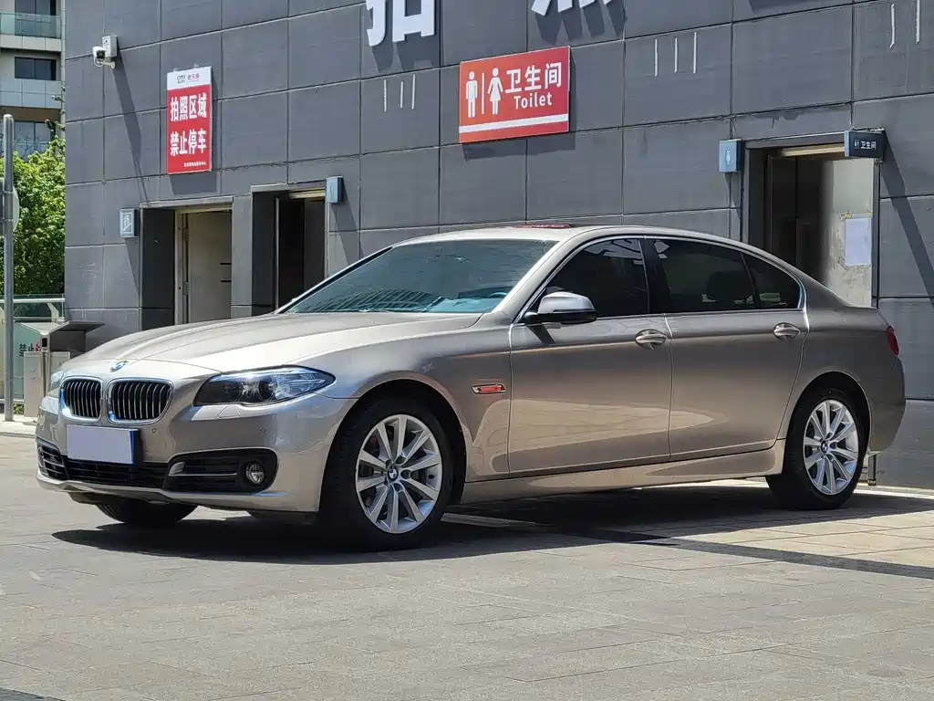 Купить BMW 5 Series