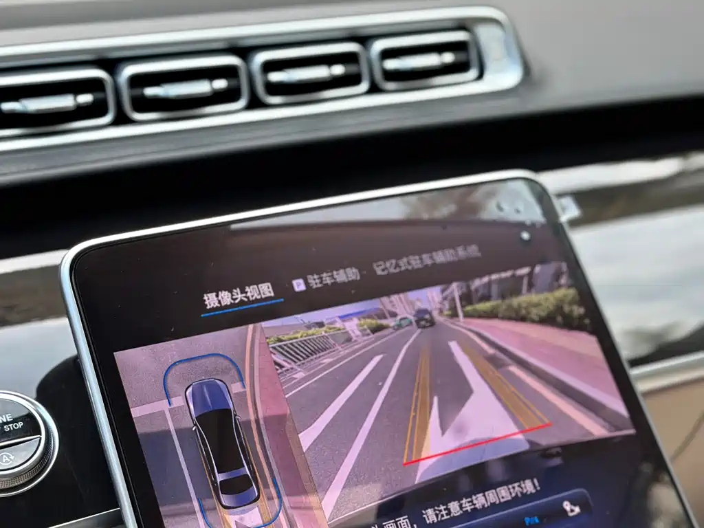 MERCEDES-BENZ MAYBACH S CLASS