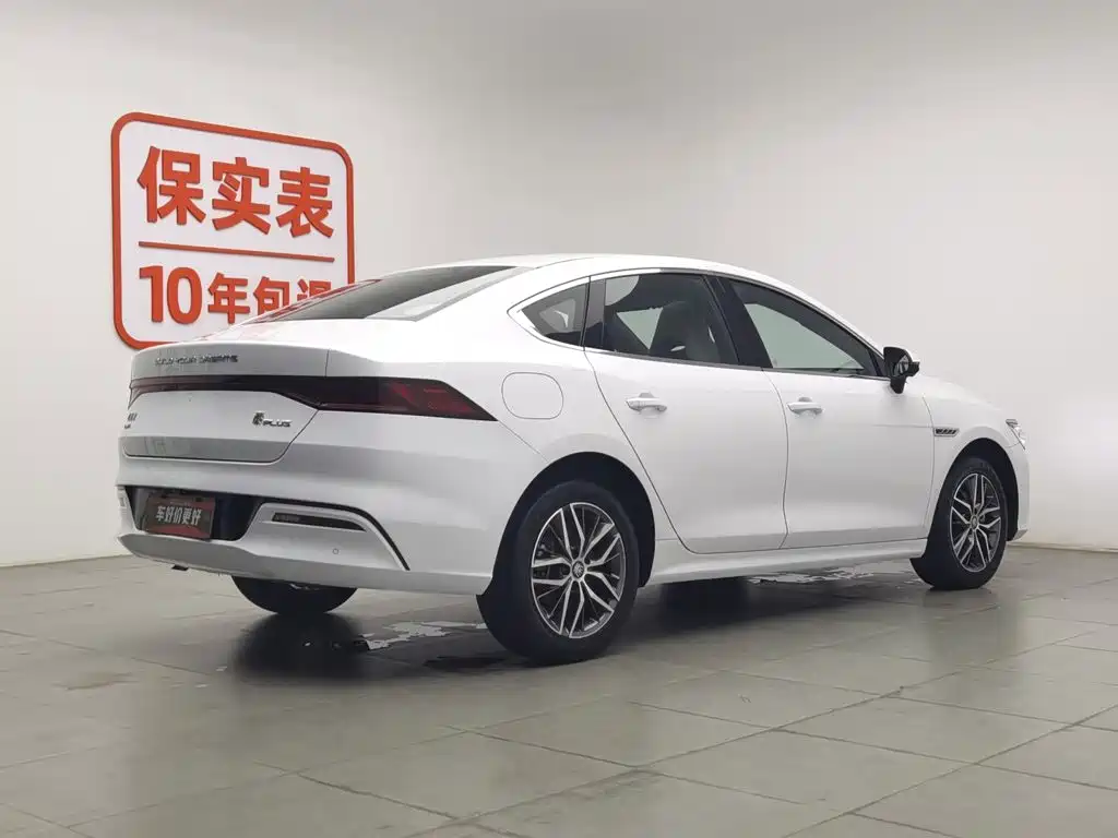 BYD Qin Plus PLUS 2023 Champion DM-i 120KM
