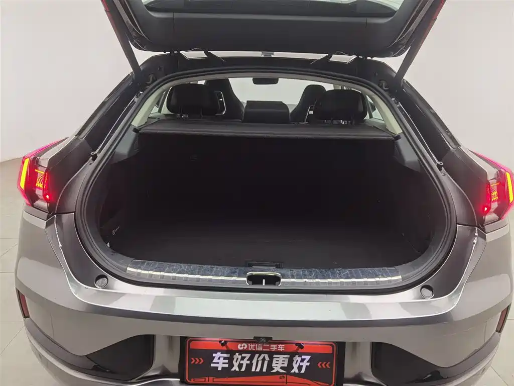 ZEEKR EXTREME KRYPTON 001