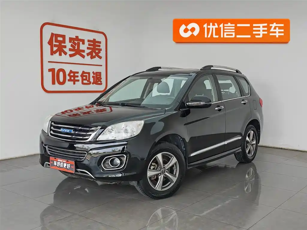 Haval H6 2016