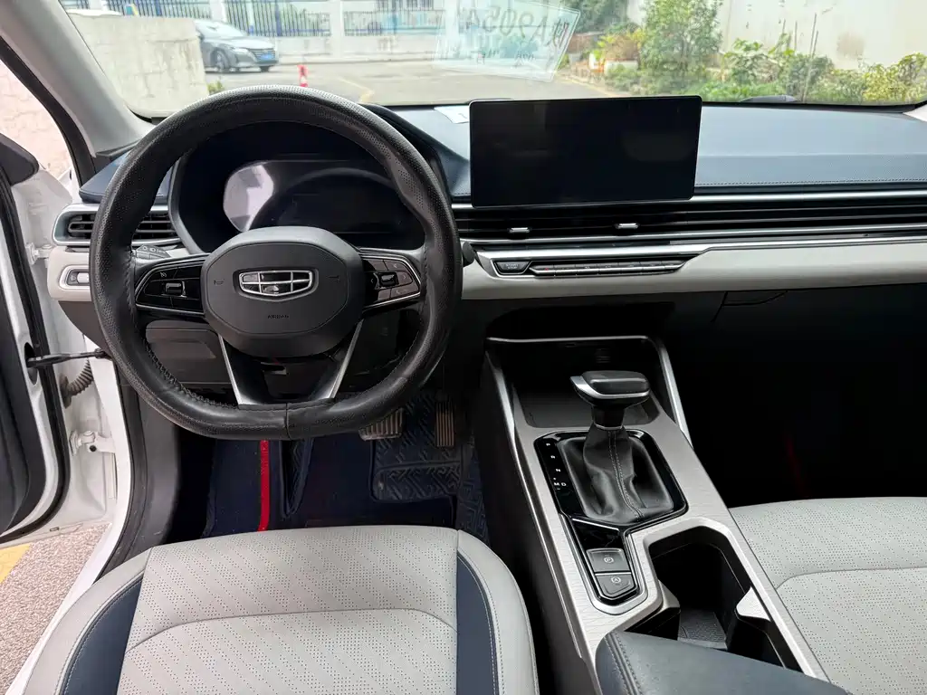 Geely Emgrand — миниатюра 6