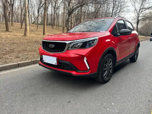 GEELY AUTOMOBILE VISION X3