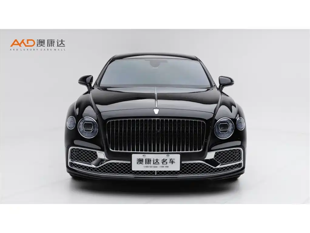 BENTLEY FLYING SPUR PLUG IN HYBRID