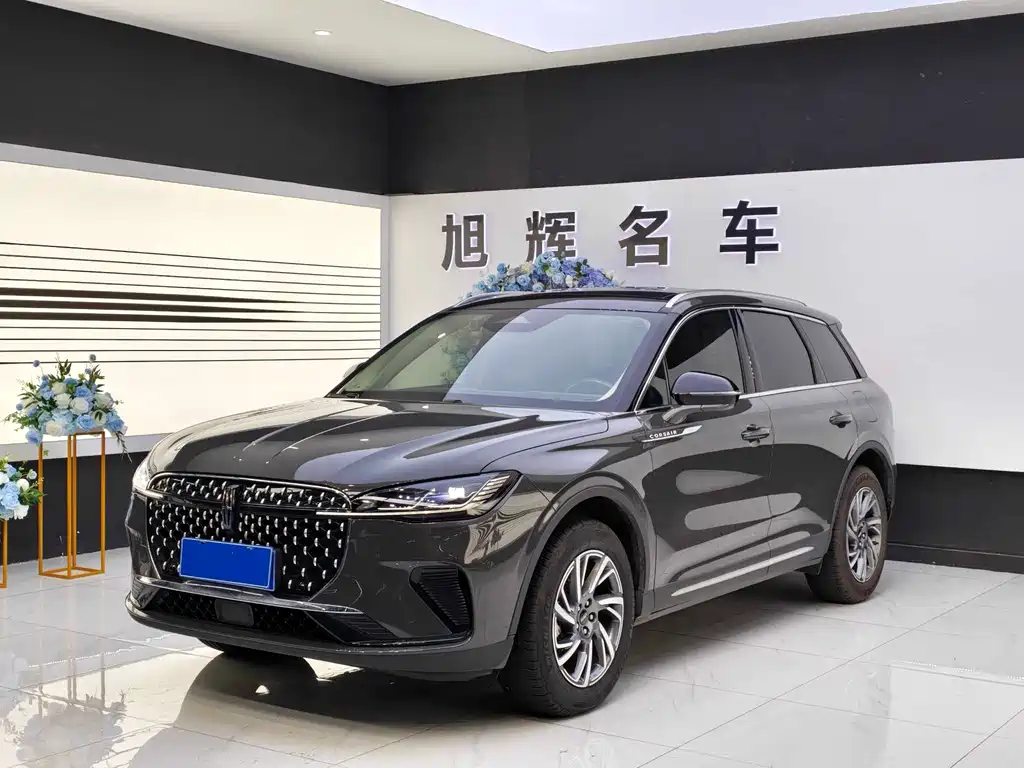 Lincoln Corsair 2023