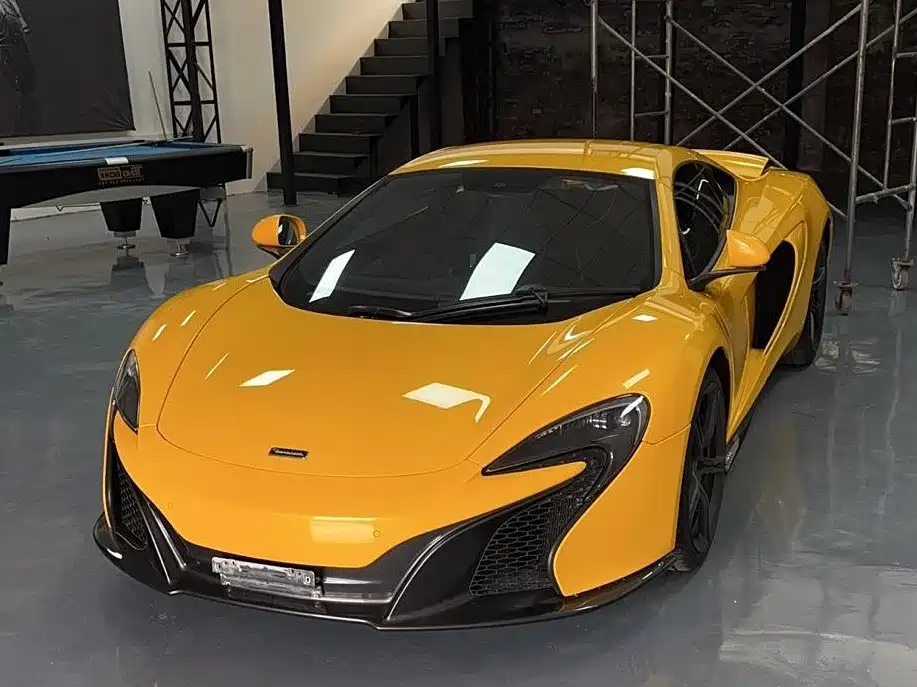 McLaren 650S 2015