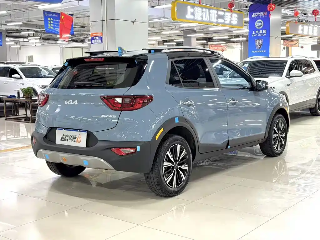 Kia KX1 2026 1.4L