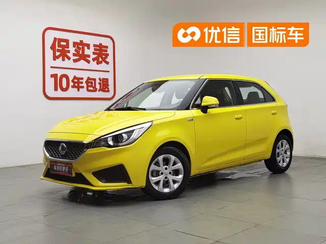2018 MG 3