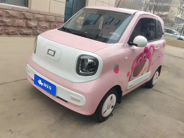 BESTUNE PENTIUM PONY 2024