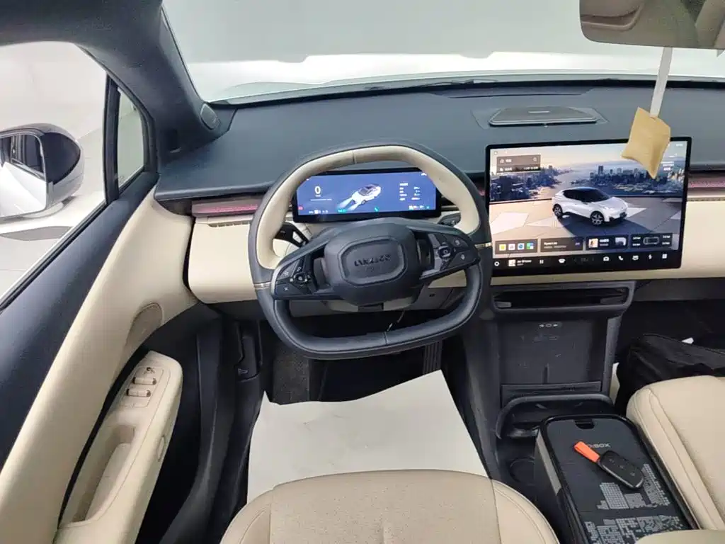 Lynk & Co Z20 — миниатюра 11