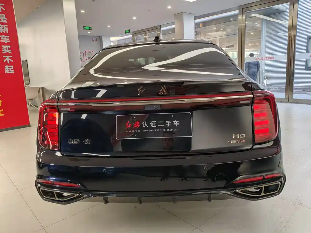 Hongqi HONGQI H9