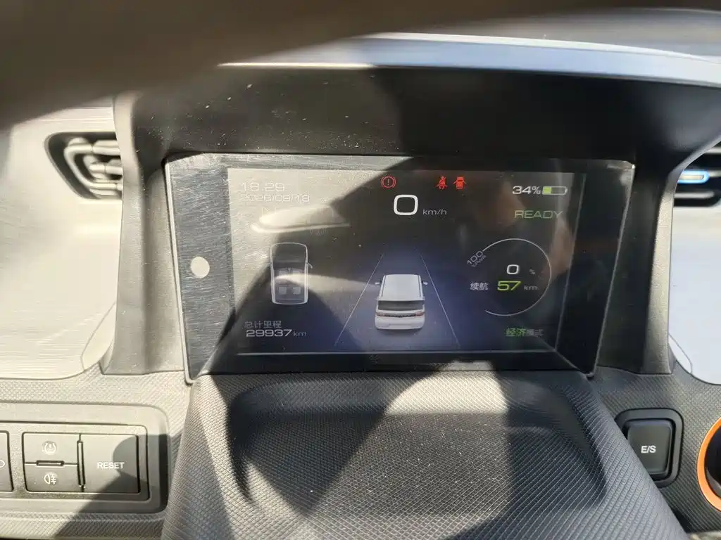 Wuling MINIEV — миниатюра 12