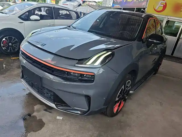 LYNK  06 2021