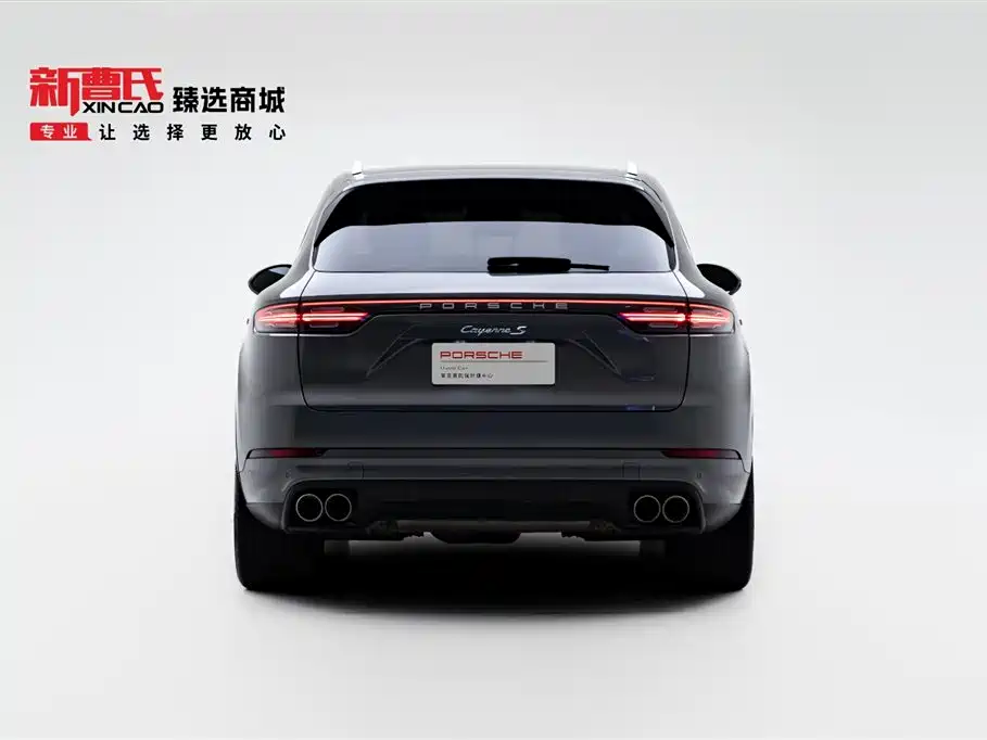 Porsche Cayenne 2022 Cayenne S 2.9T
