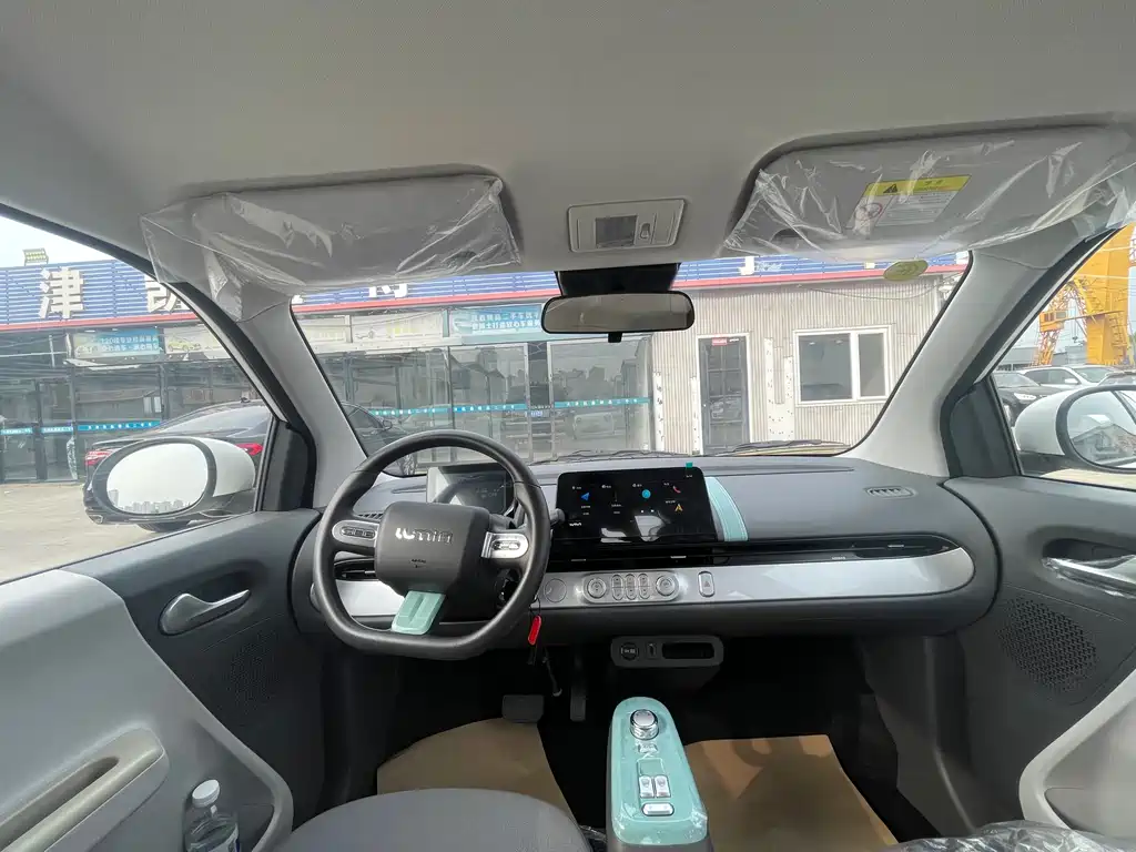 Changan Lumin 2025 205km
