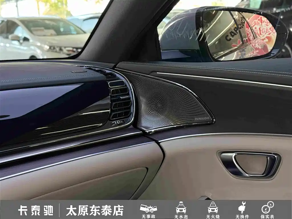 BYD Han — миниатюра 21