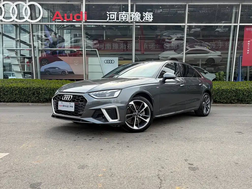 Audi A4L 2024