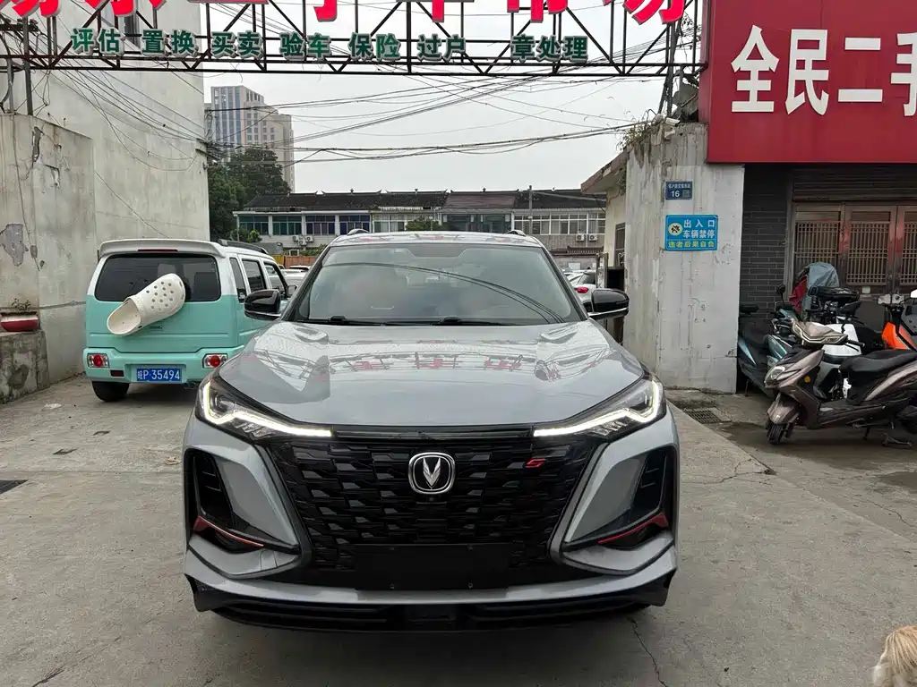 Changan CS75 PLUS — миниатюра 2