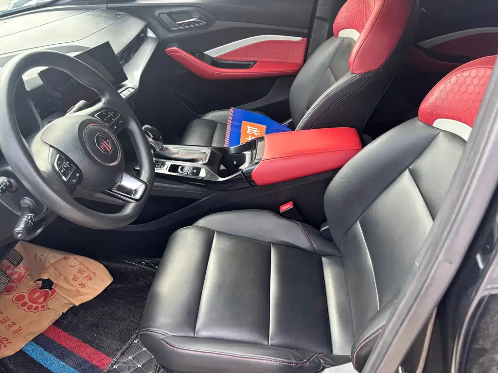 MG MG5 — миниатюра 4
