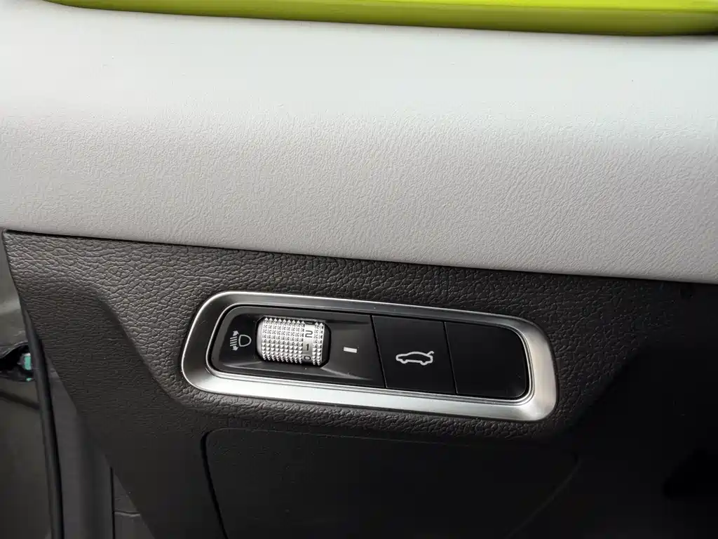 GEELY AUTOMOBILE BINYUE