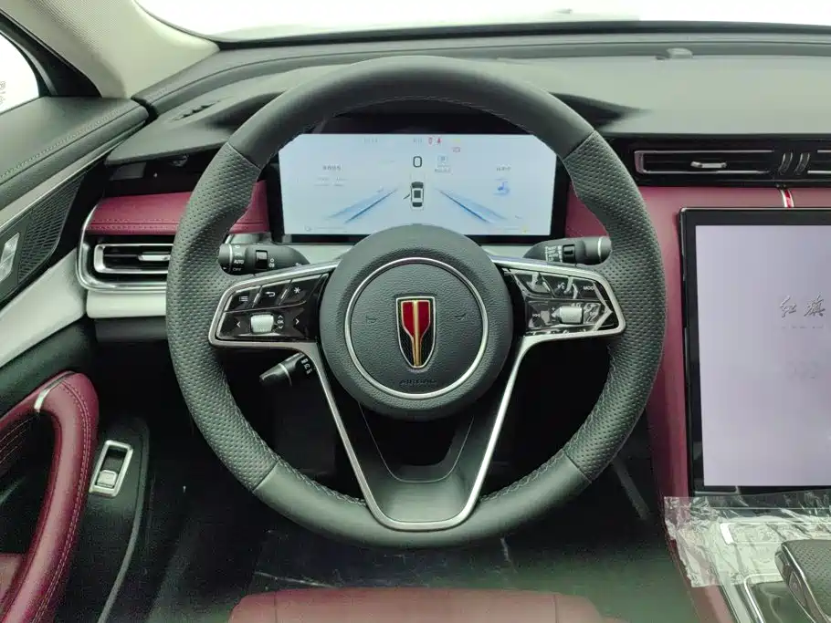 Hongqi Hongqi H5 PHEV — миниатюра 15