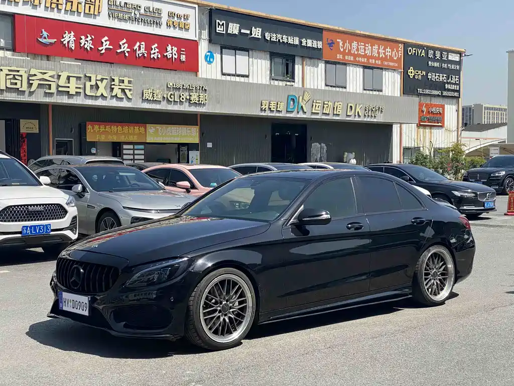 Mercedes-Benz C-Class 2017