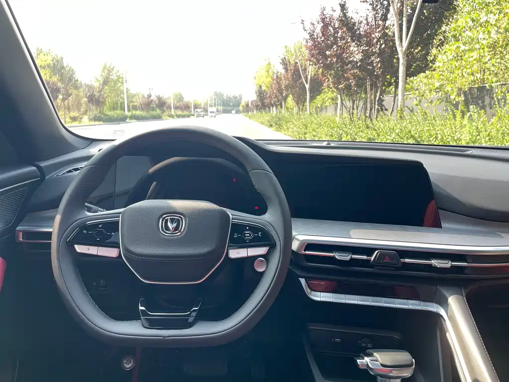 Changan CS35PLUS — миниатюра 6