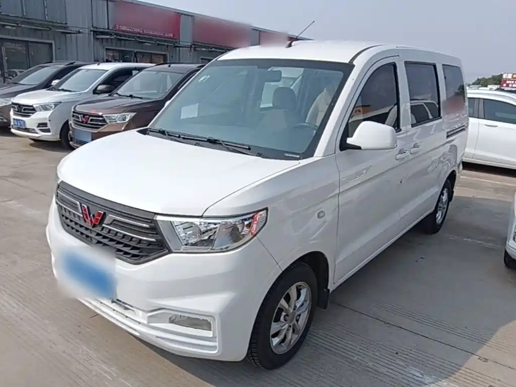 Wuling Hongguang V