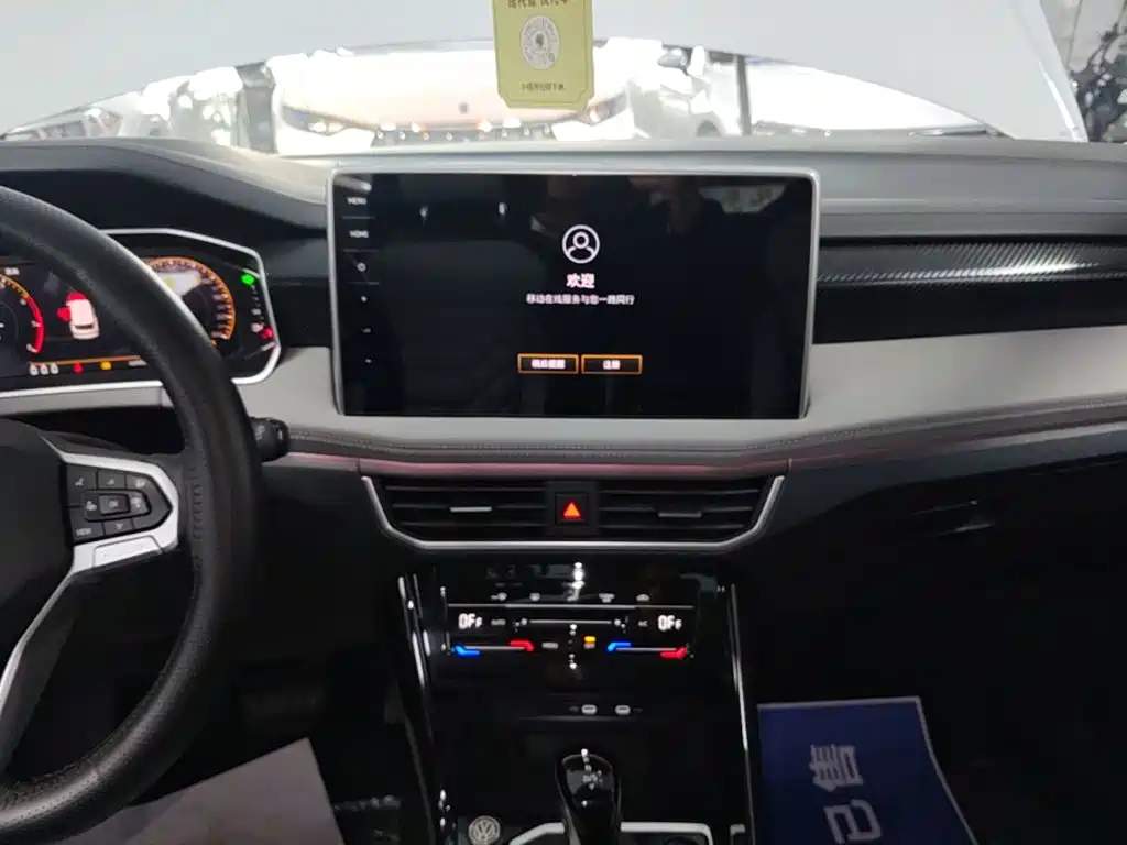 Volkswagen Tayron — миниатюра 13