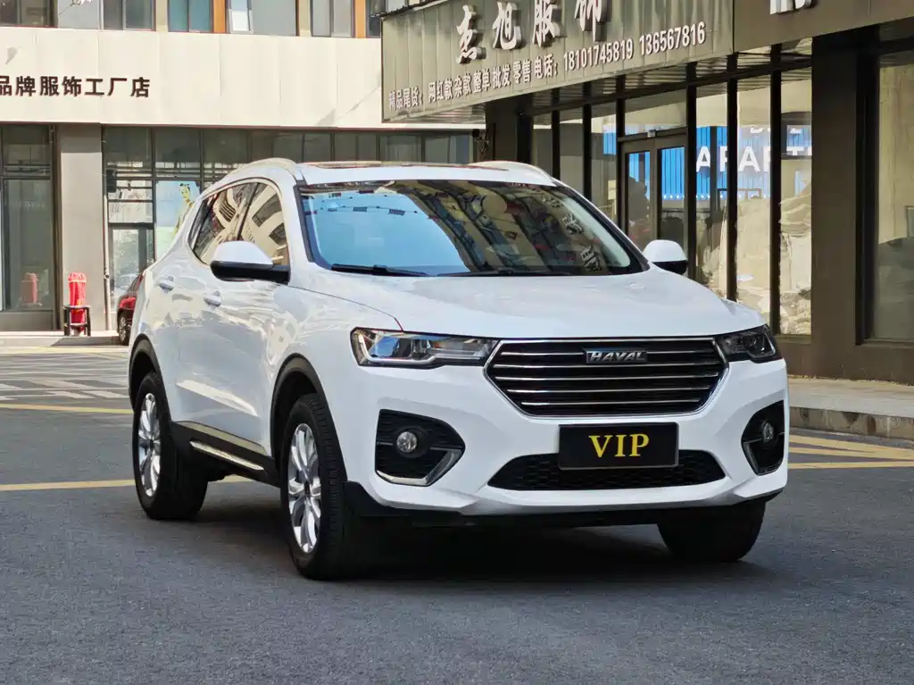 HAVAL H4
