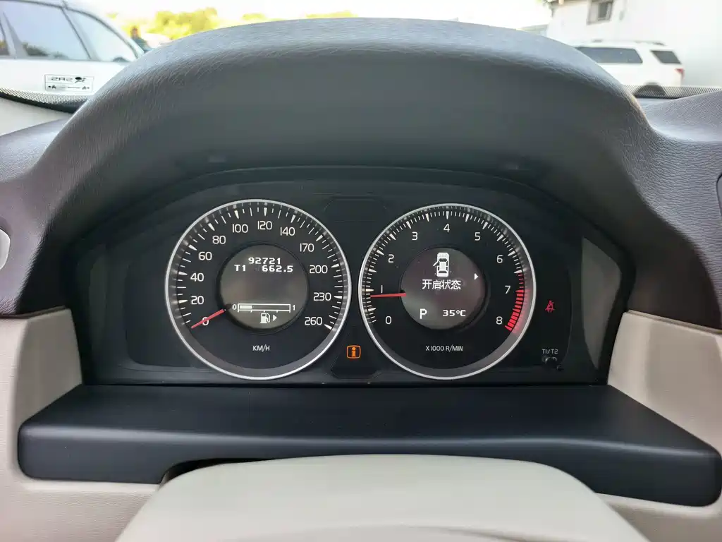 Volvo S80L — миниатюра 5